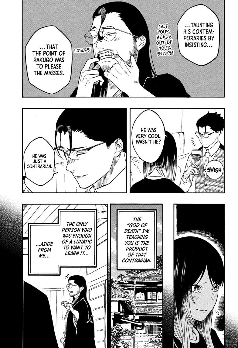 Akane-banashi Story 191 7