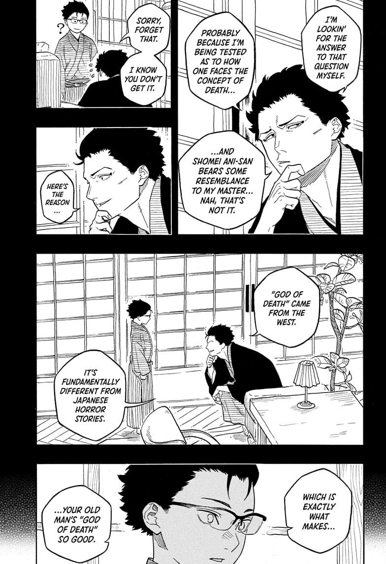 Akane-banashi Story 191 9