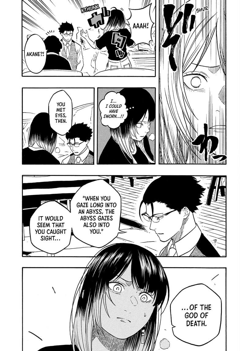 Akane-banashi Story 191 13