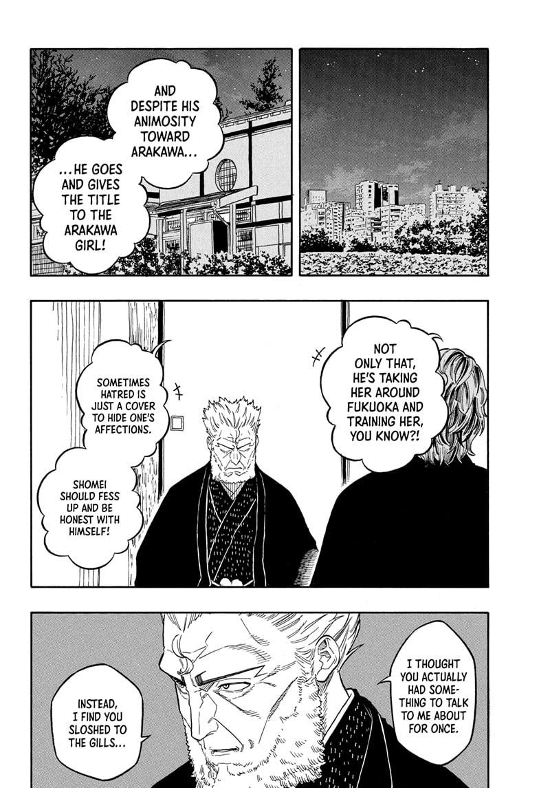 Akane-banashi Story 191 14