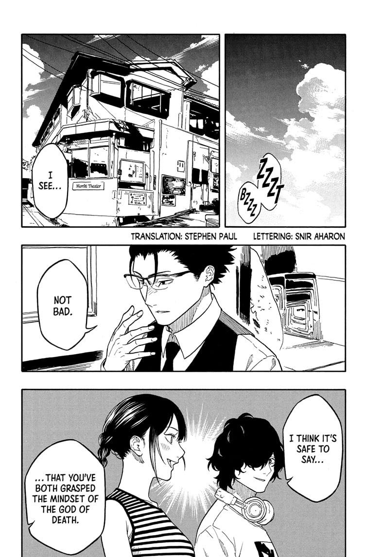 Akane-banashi Story 192 2