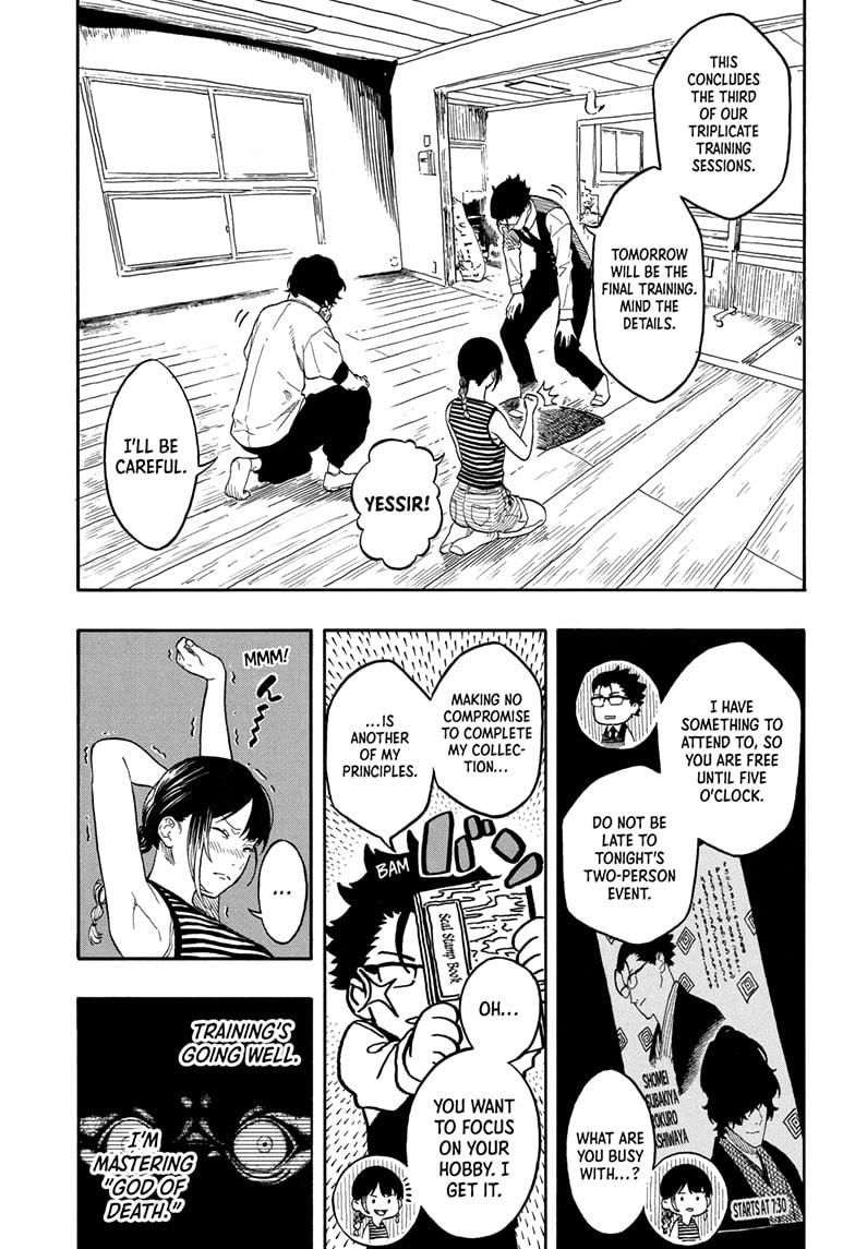 Akane-banashi Story 192 3