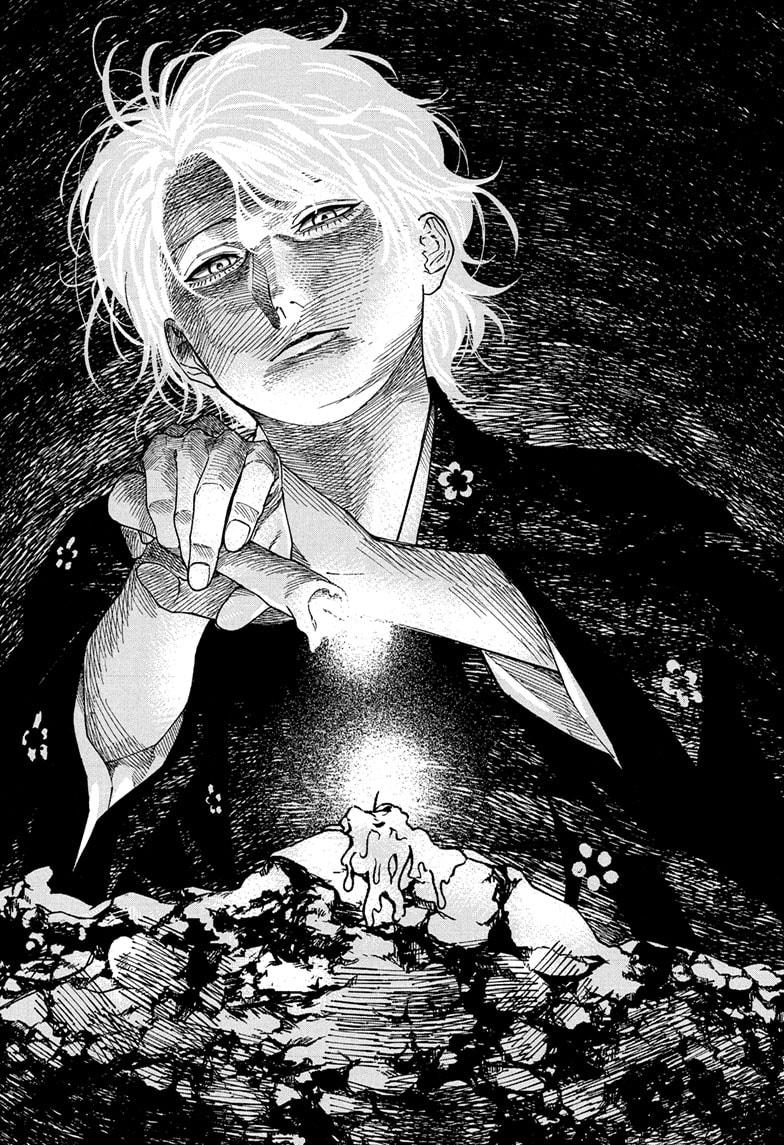 Akane-banashi Story 192 10