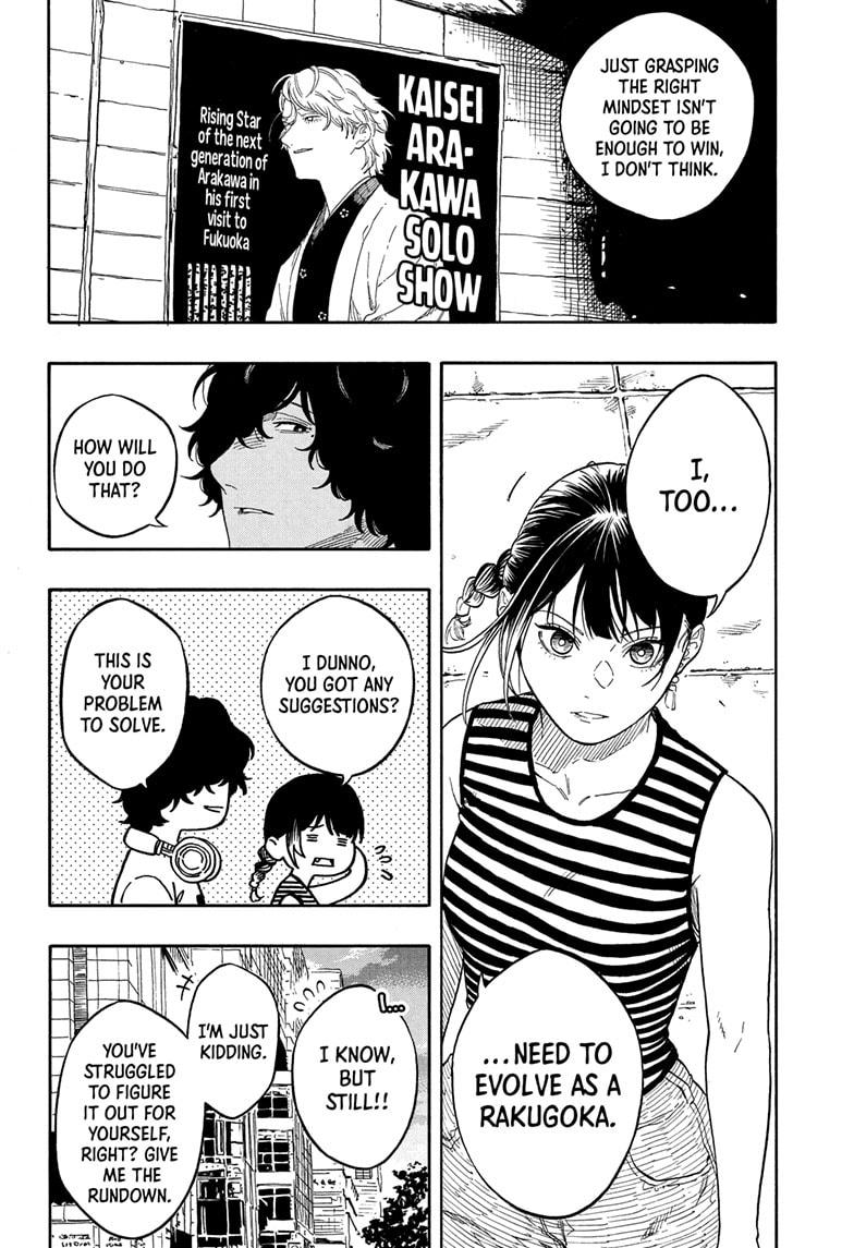 Akane-banashi Story 192 12