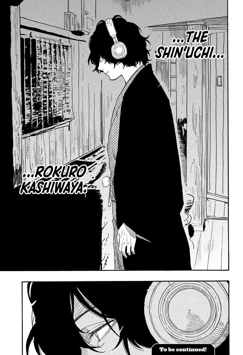 Akane-banashi Story 192 19