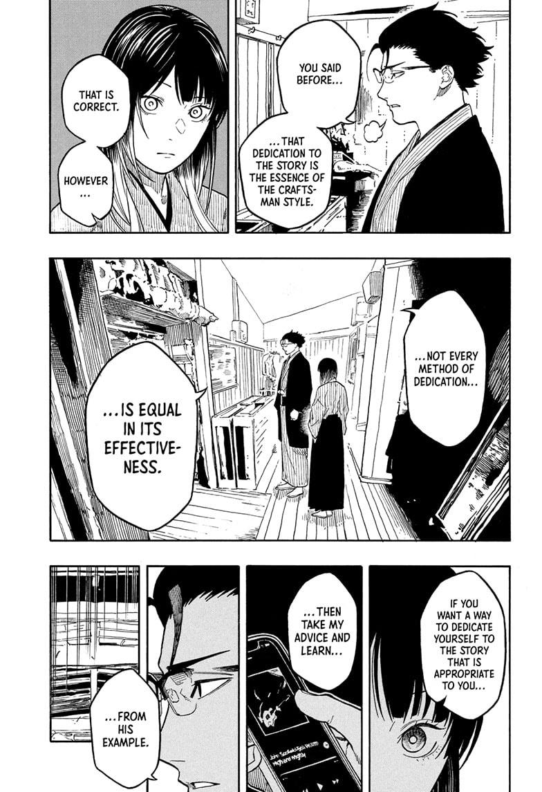 Akane-banashi Story 193 3