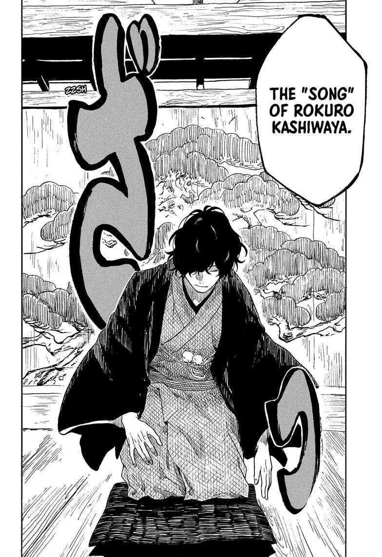 Akane-banashi Story 193 4