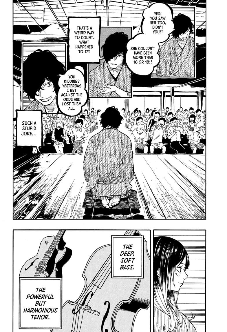 Akane-banashi Story 193 6