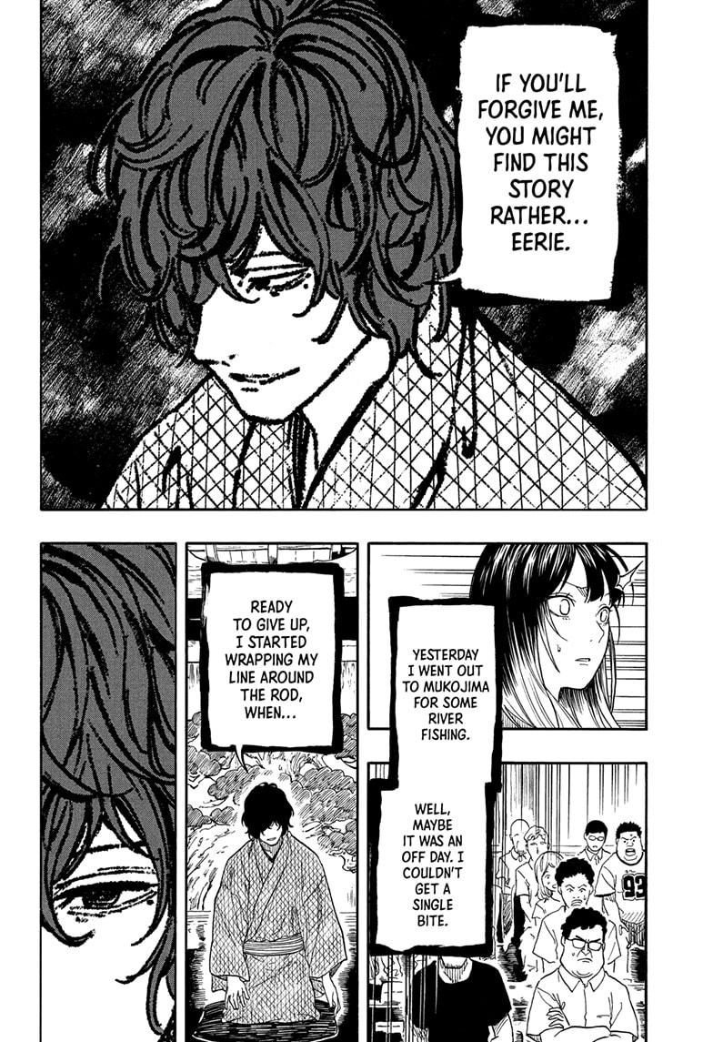 Akane-banashi Story 193 8