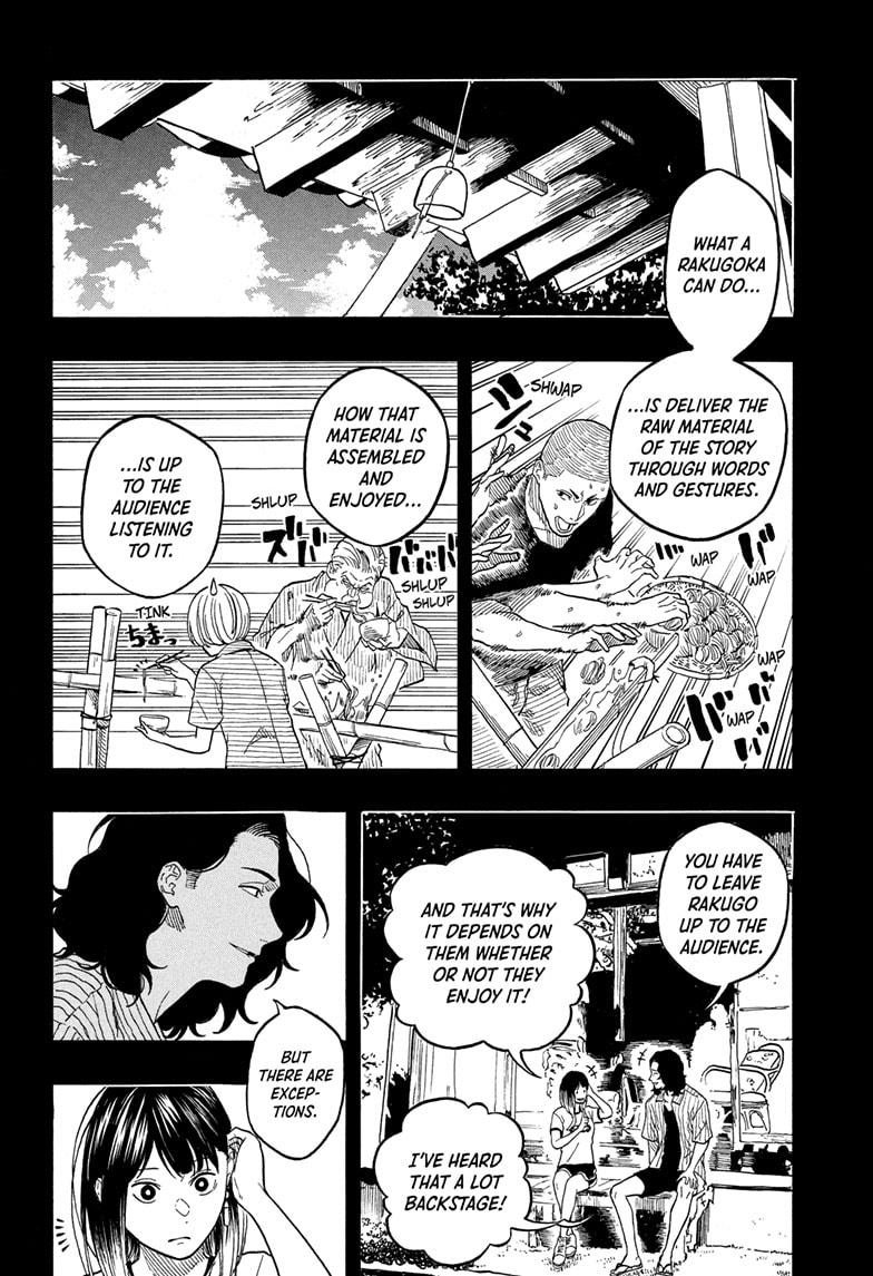 Akane-banashi Story 193 12