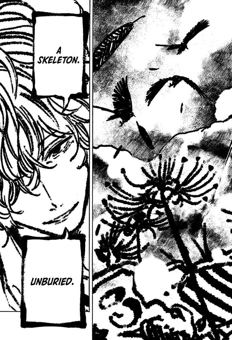 Akane-banashi Story 193 15