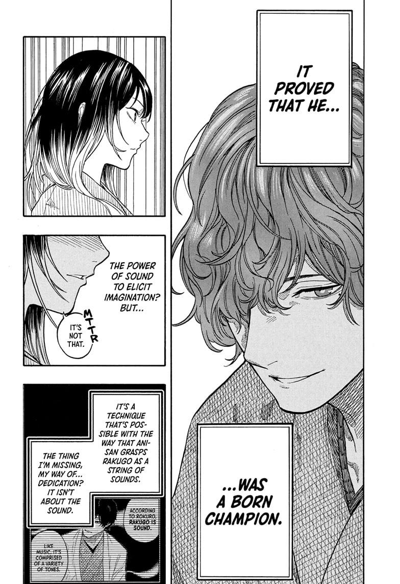 Akane-banashi Story 193 18