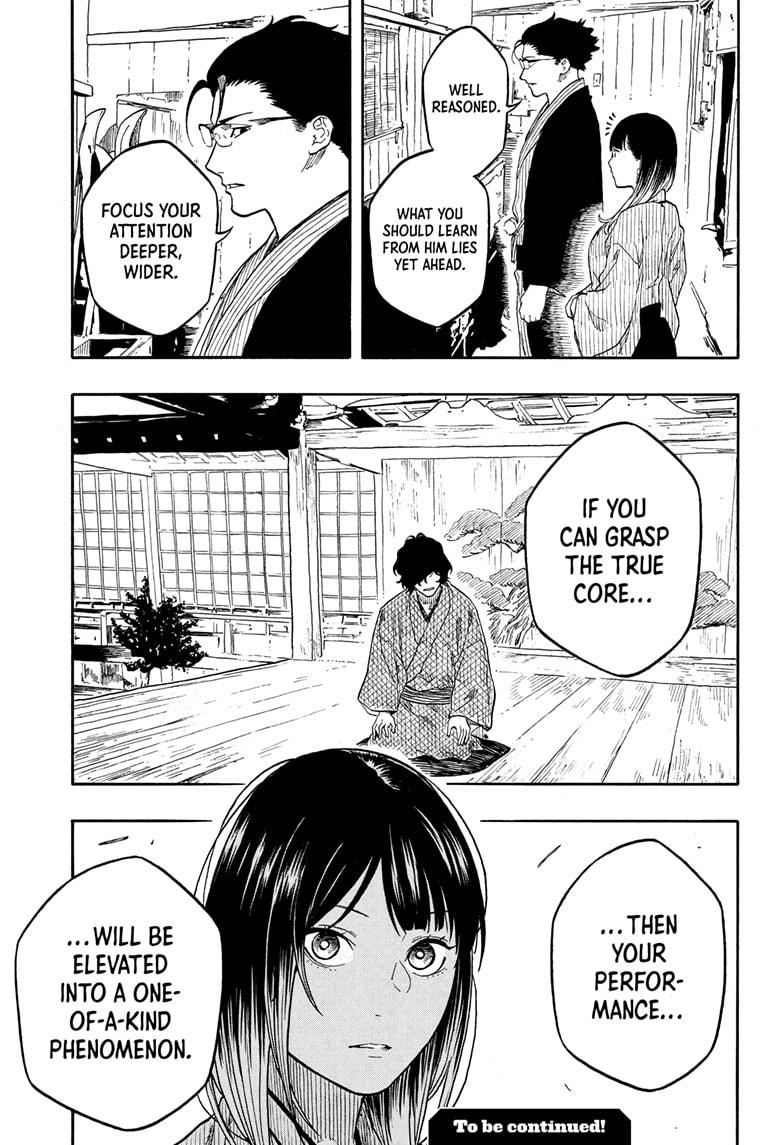 Akane-banashi Story 193 19