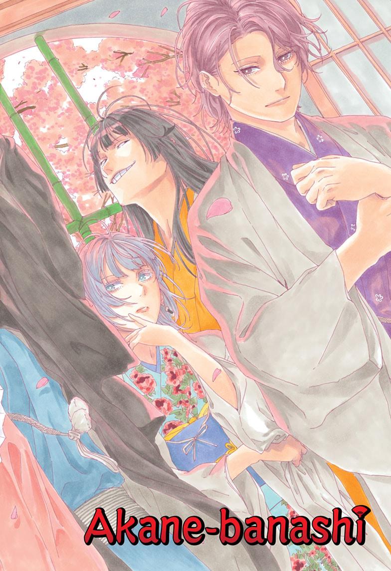 Akane-banashi Story 194 2