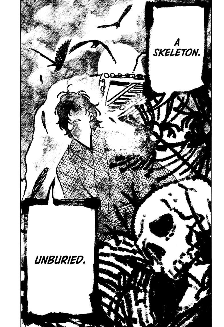 Akane-banashi Story 194 5