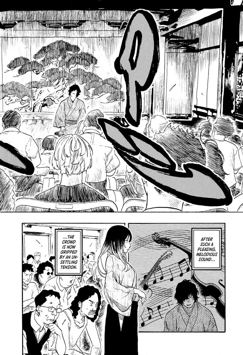 Akane-banashi Story 194 6