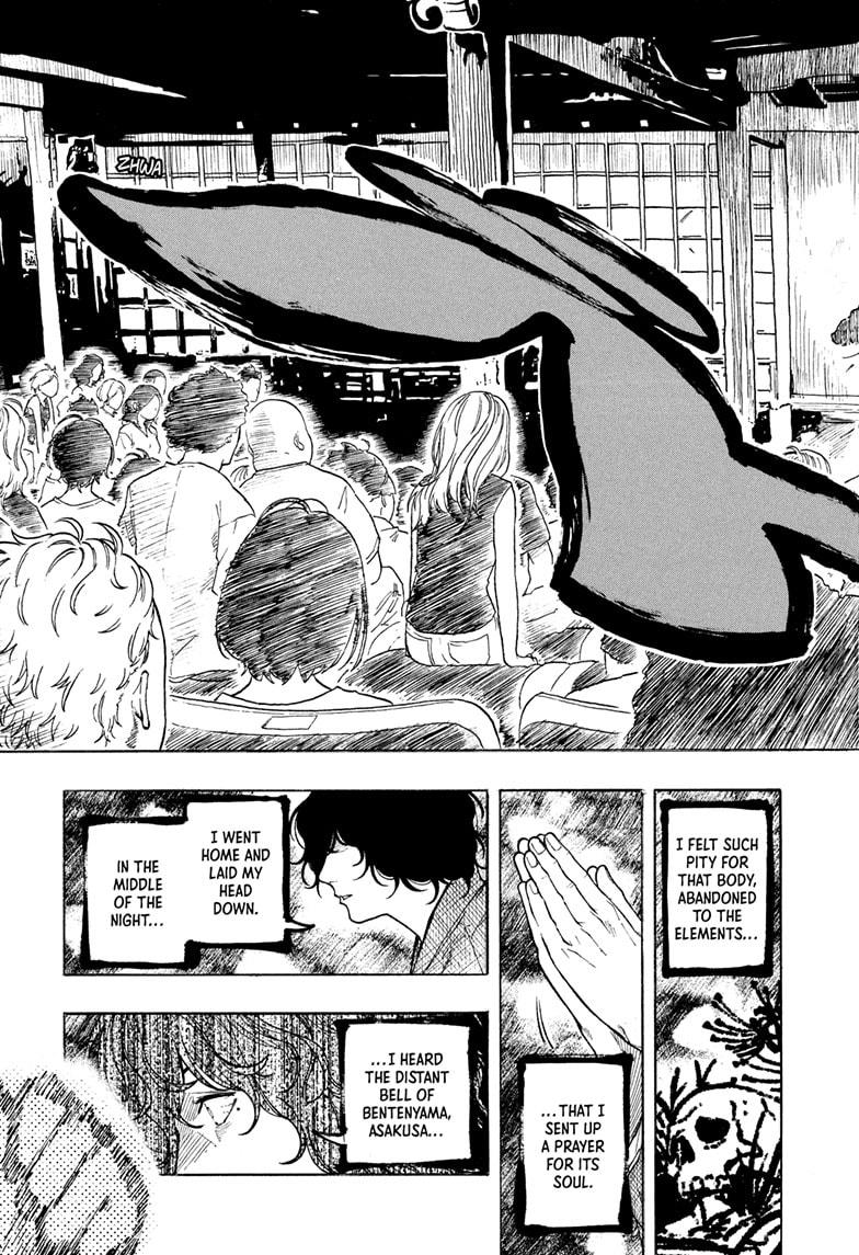 Akane-banashi Story 194 7