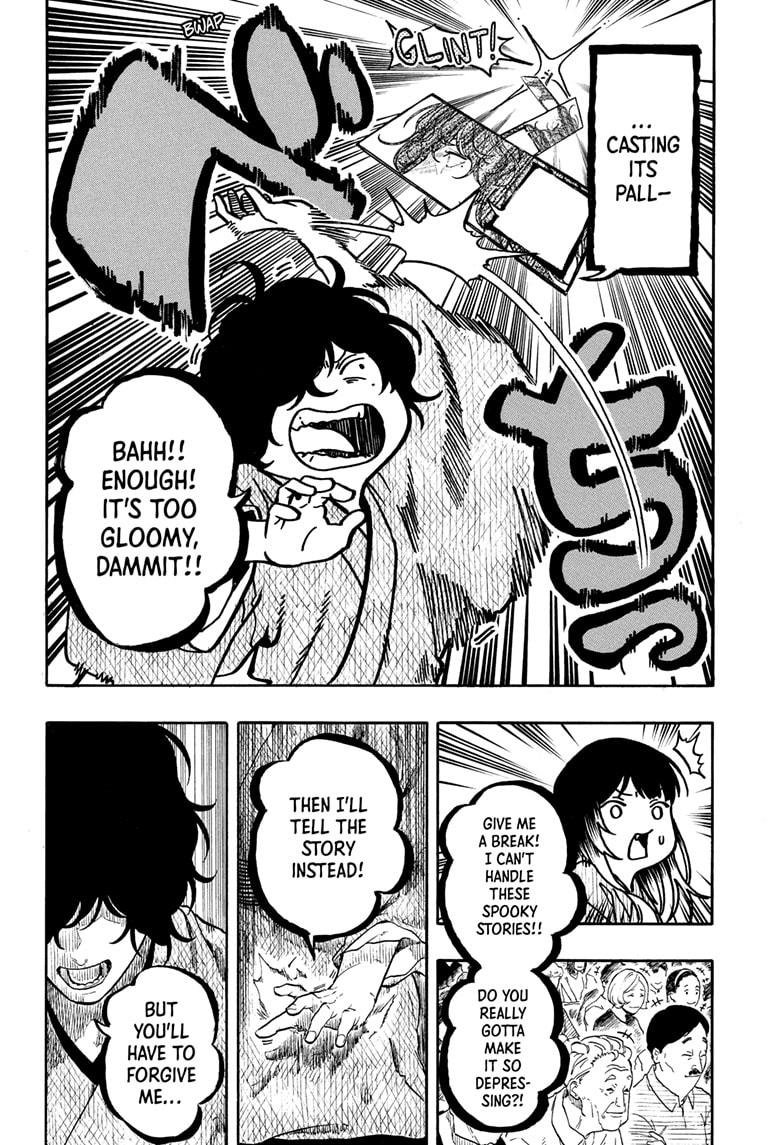 Akane-banashi Story 194 8