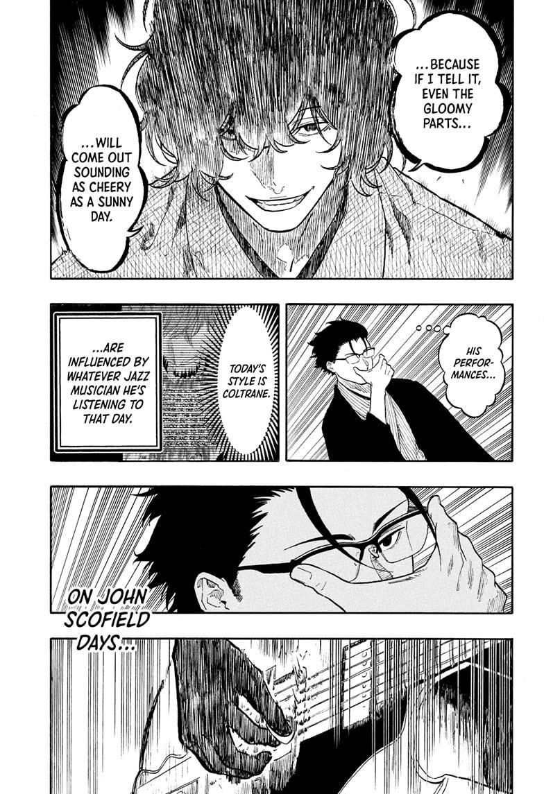 Akane-banashi Story 194 9