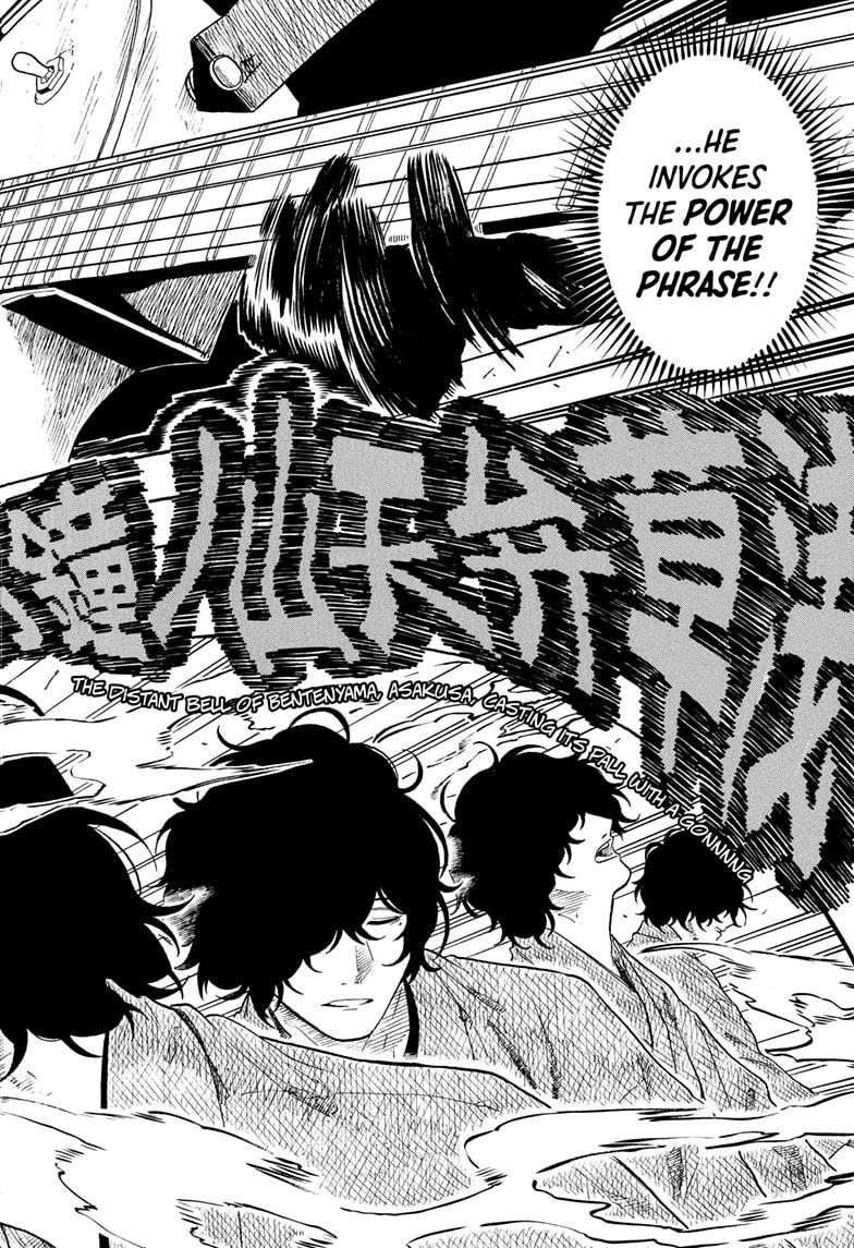 Akane-banashi Story 194 10