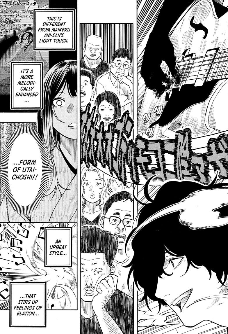 Akane-banashi Story 194 11