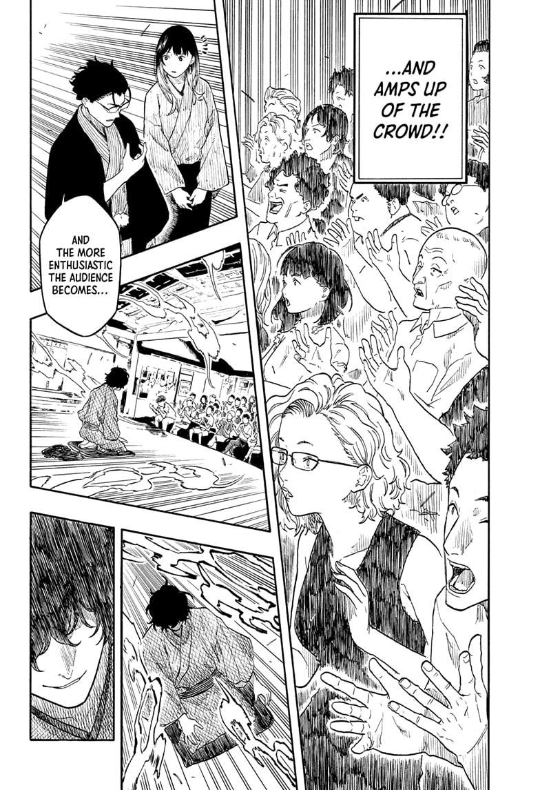 Akane-banashi Story 194 12