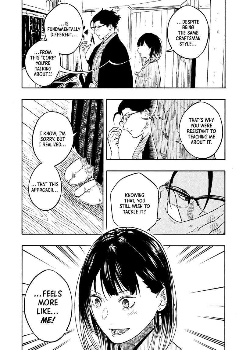 Akane-banashi Story 194 19