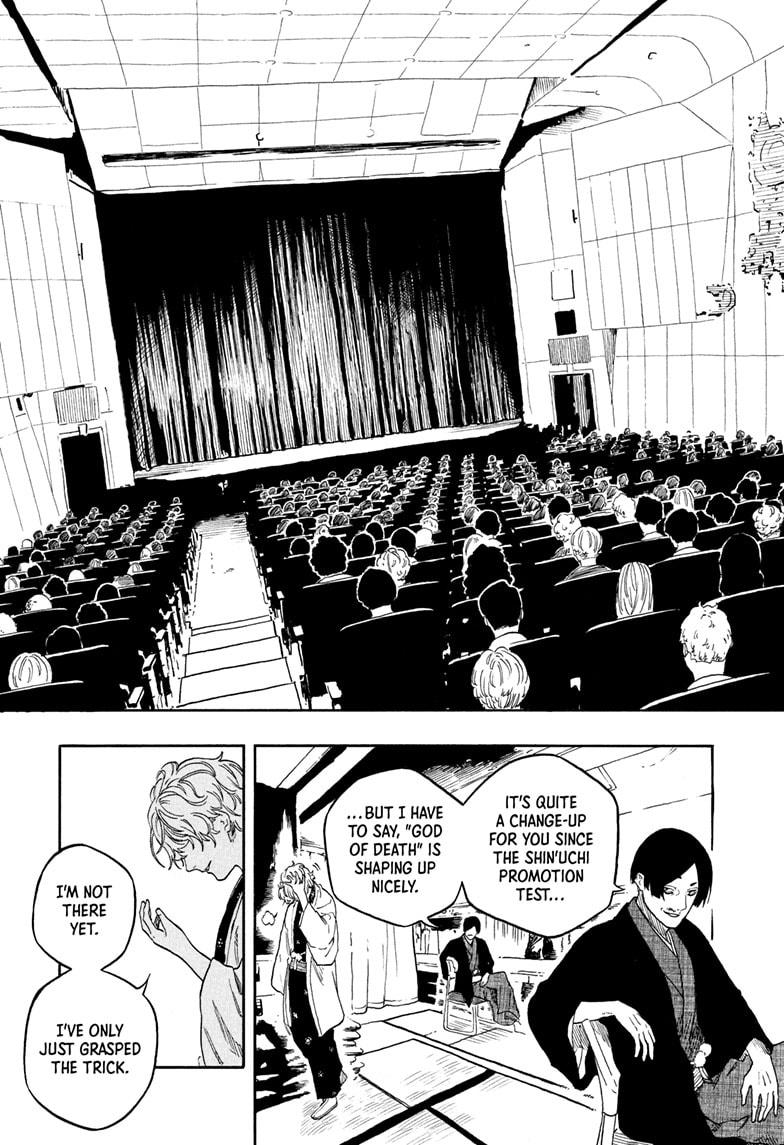 Akane-banashi Story 194 21