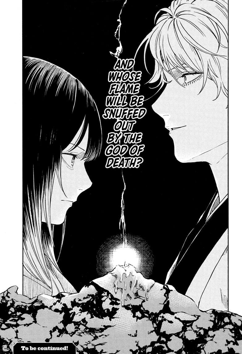 Akane-banashi Story 194 23