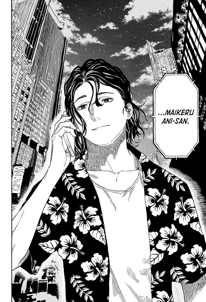 Akane-banashi Story 195 10