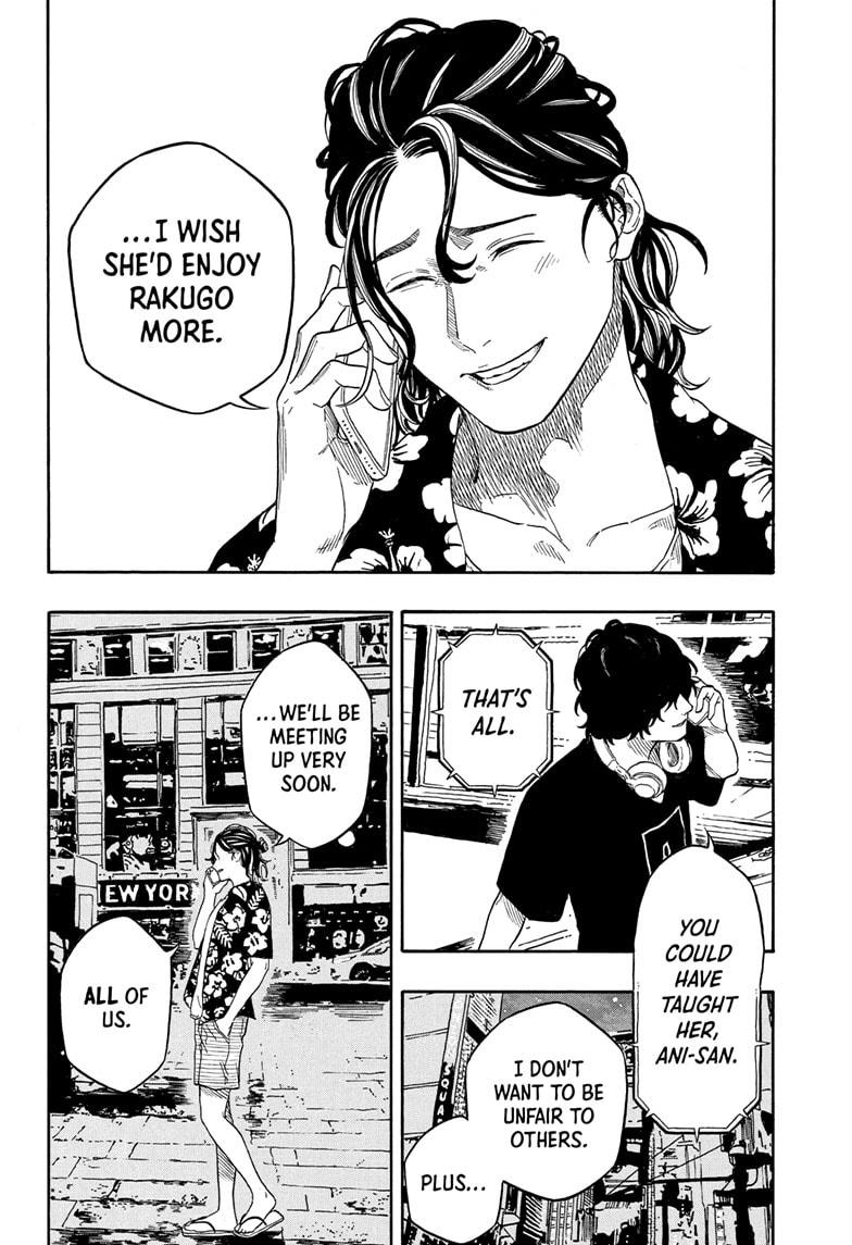 Akane-banashi Story 195 12