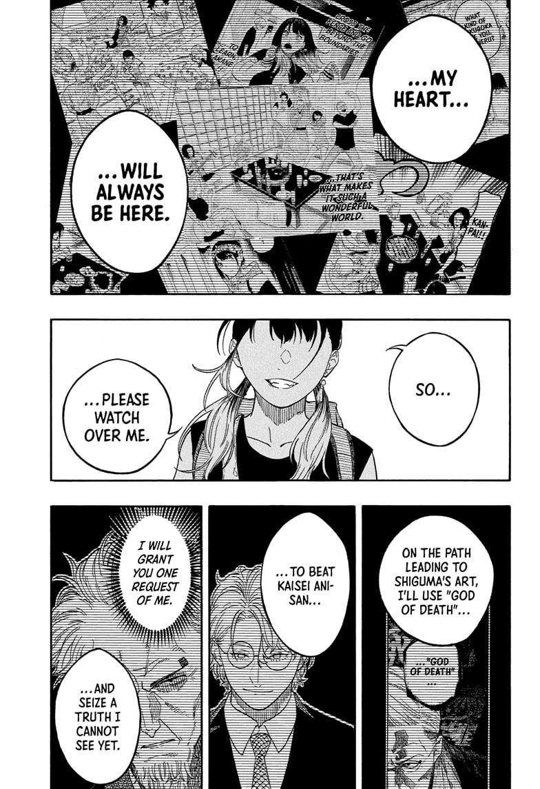 Akane-banashi Story 195 15