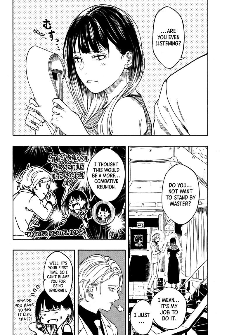 Akane-banashi Story 196 6