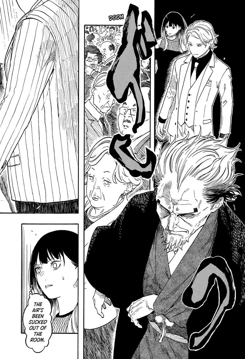 Akane-banashi Story 196 8