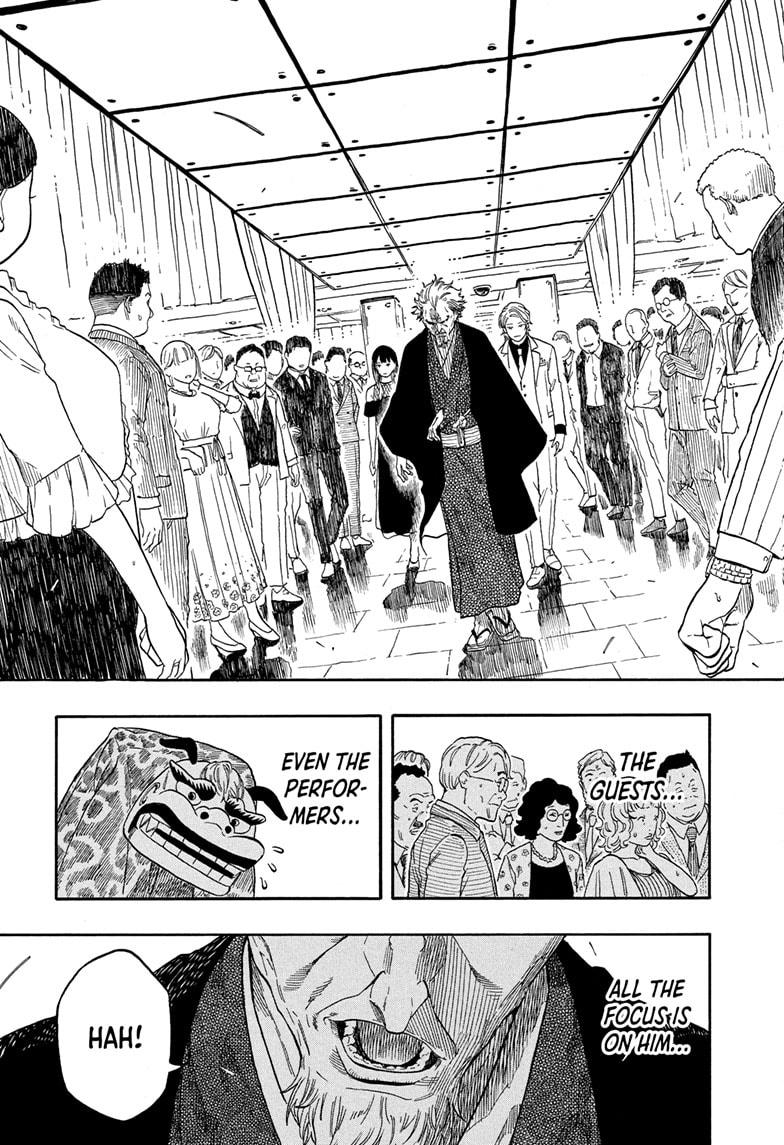 Akane-banashi Story 196 9