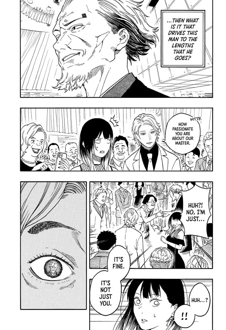 Akane-banashi Story 196 13