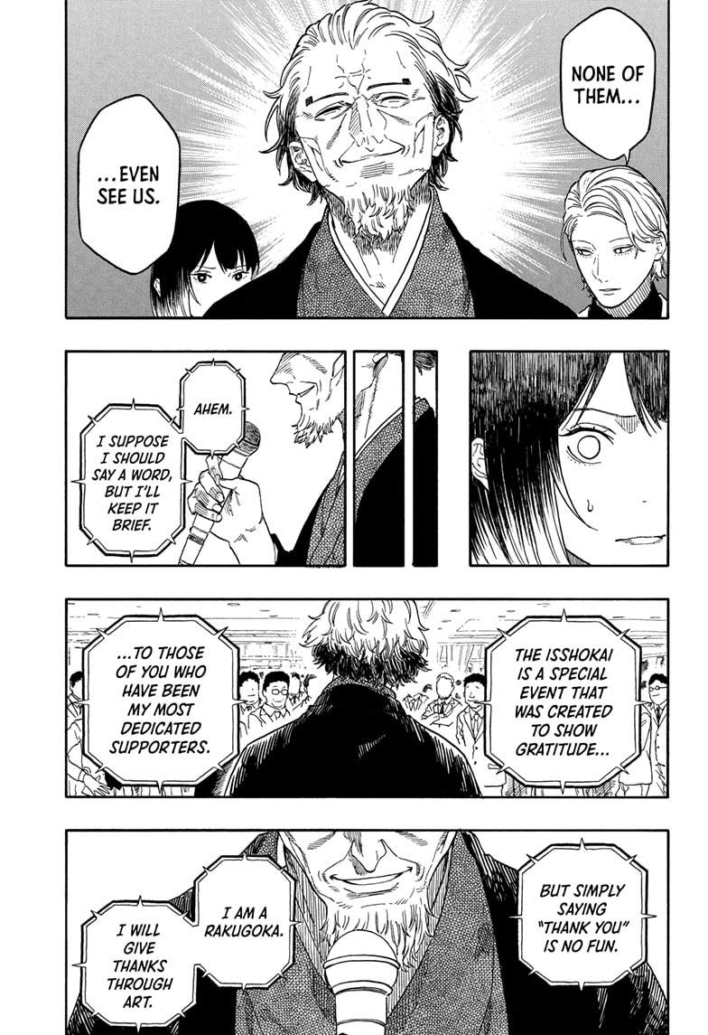 Akane-banashi Story 196 15