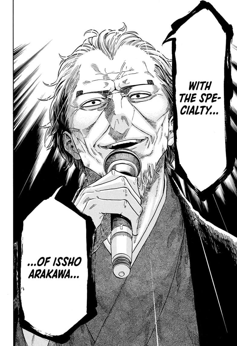 Akane-banashi Story 196 16