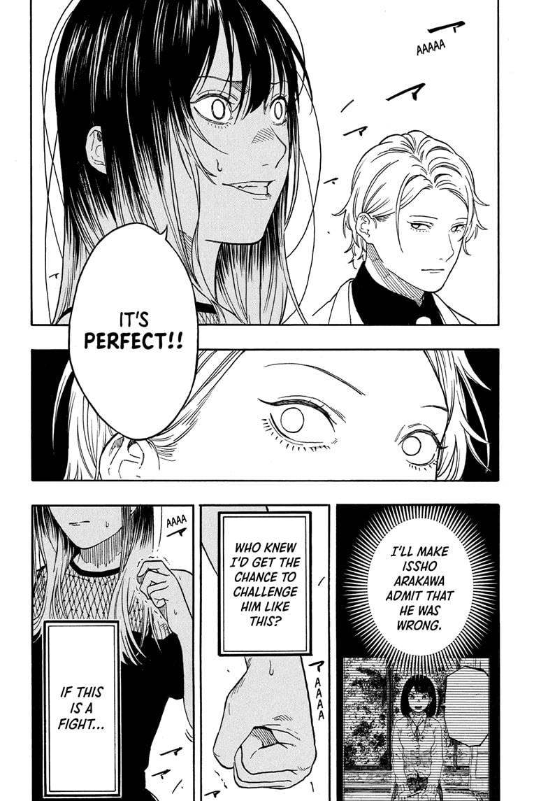 Akane-banashi Story 196 20