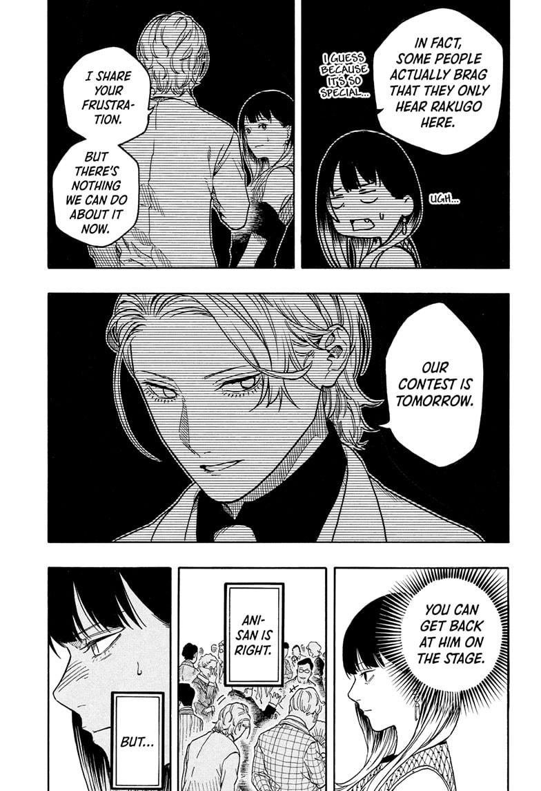 Akane-banashi Story 197 3