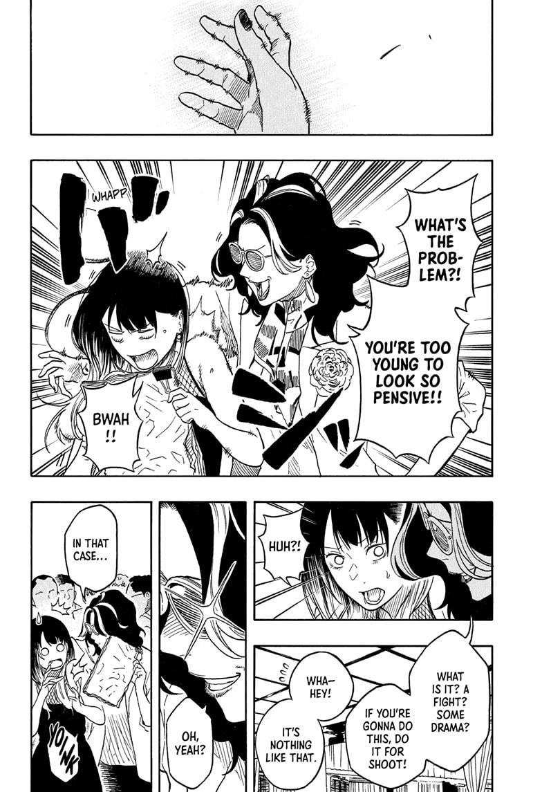 Akane-banashi Story 197 4