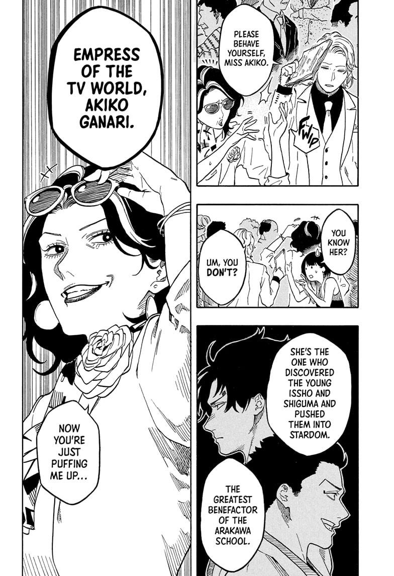 Akane-banashi Story 197 6