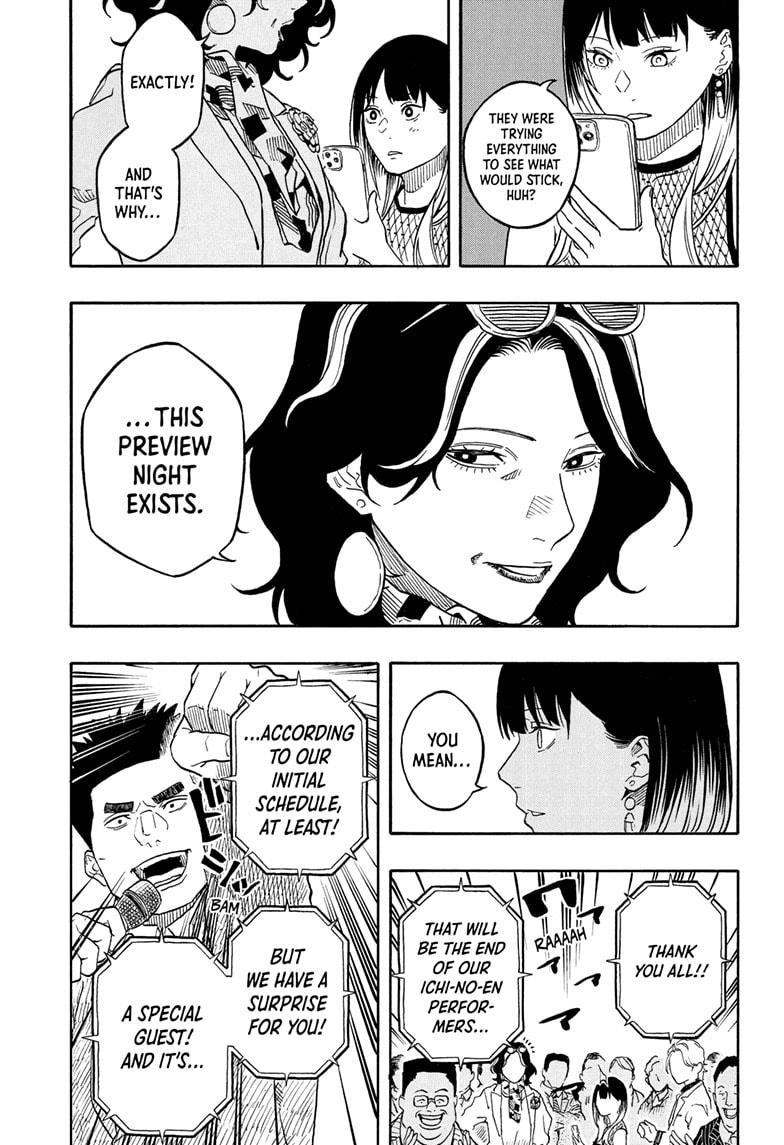 Akane-banashi Story 197 9