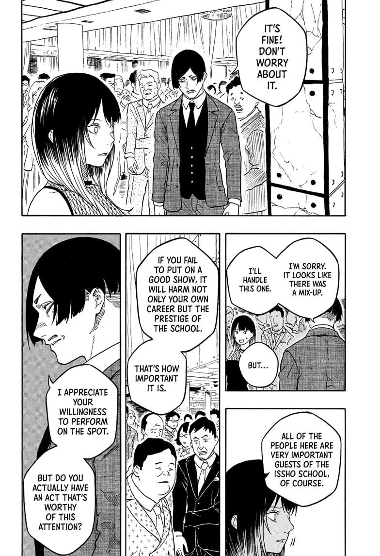 Akane-banashi Story 197 12