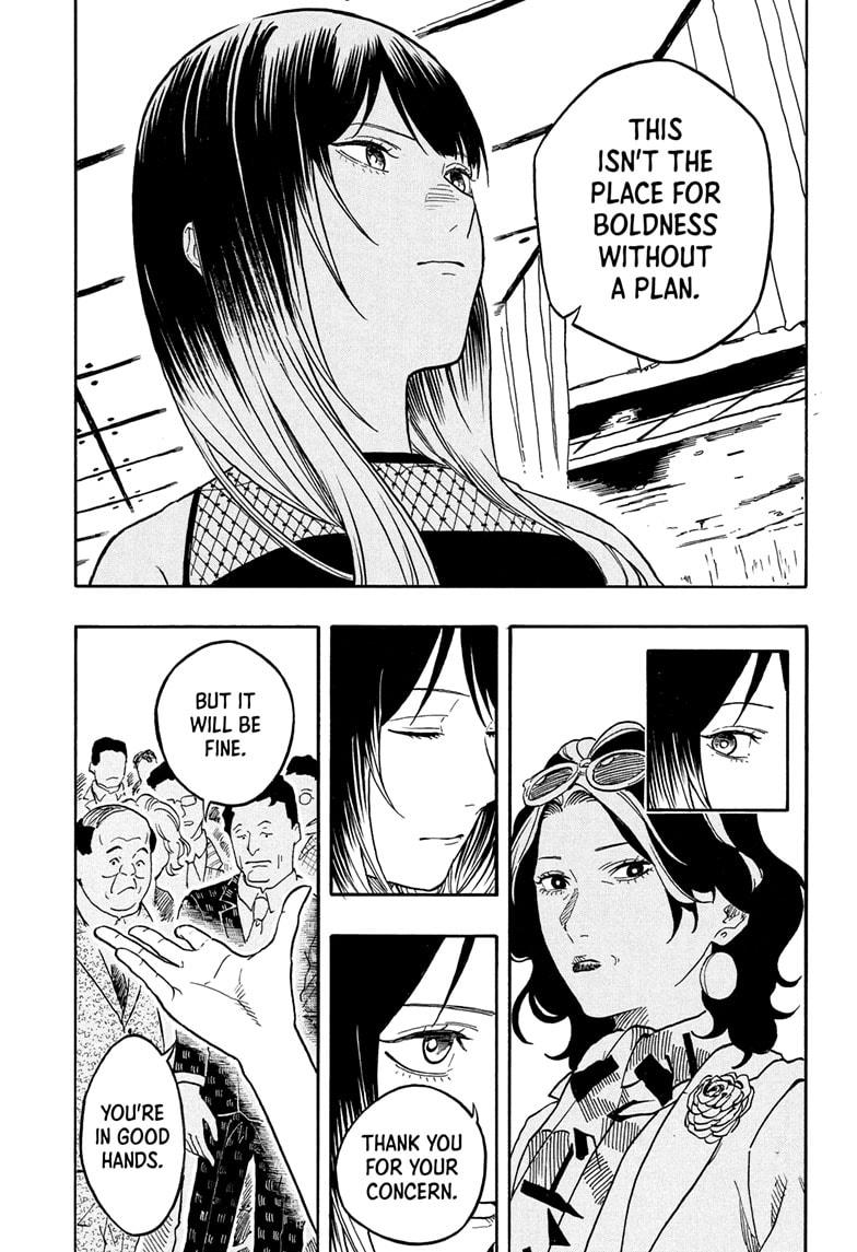 Akane-banashi Story 197 13