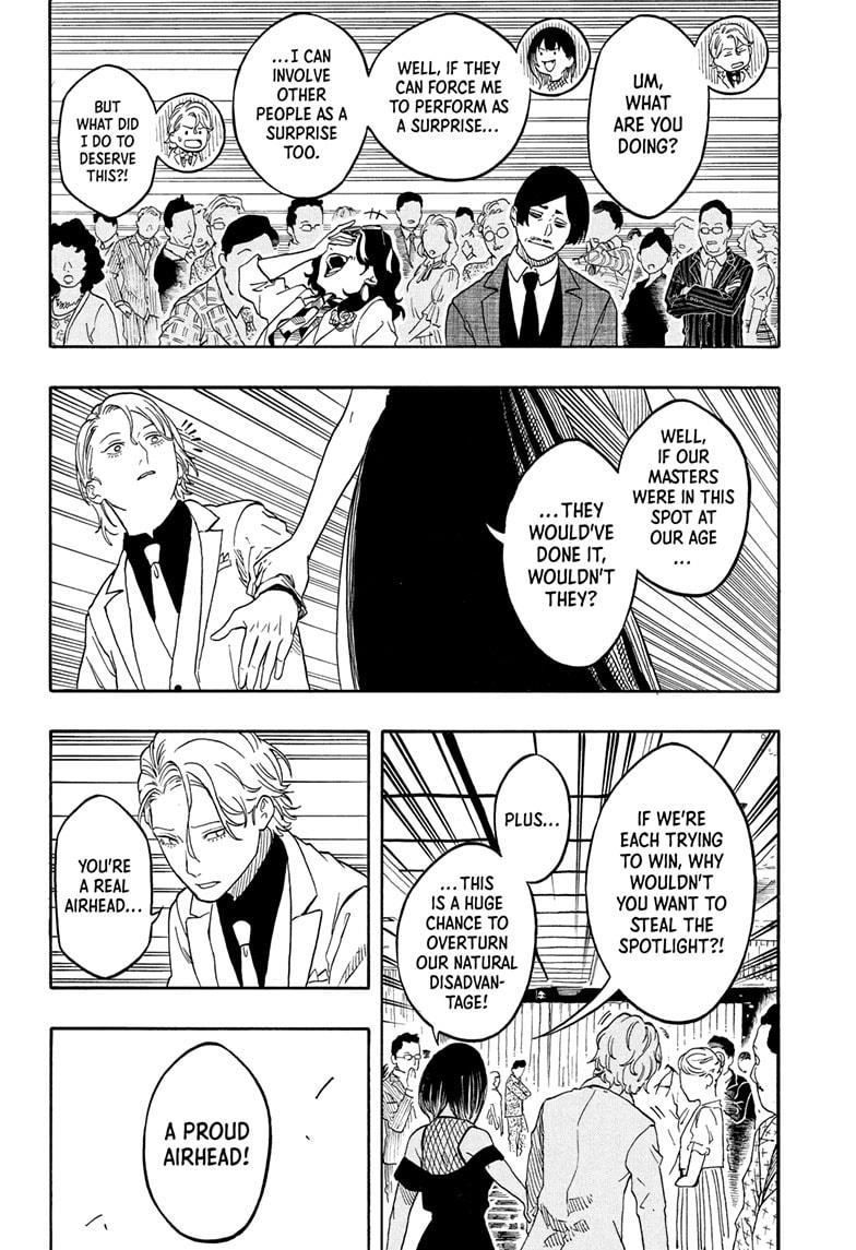 Akane-banashi Story 197 16