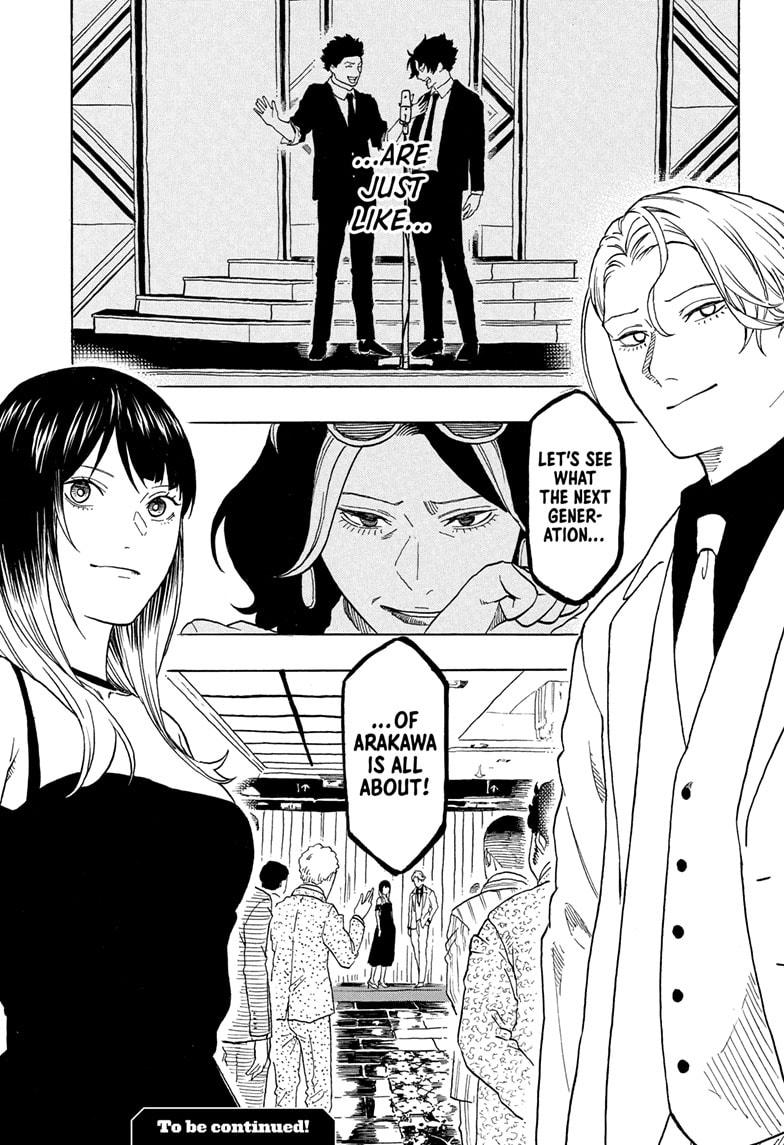 Akane-banashi Story 197 19