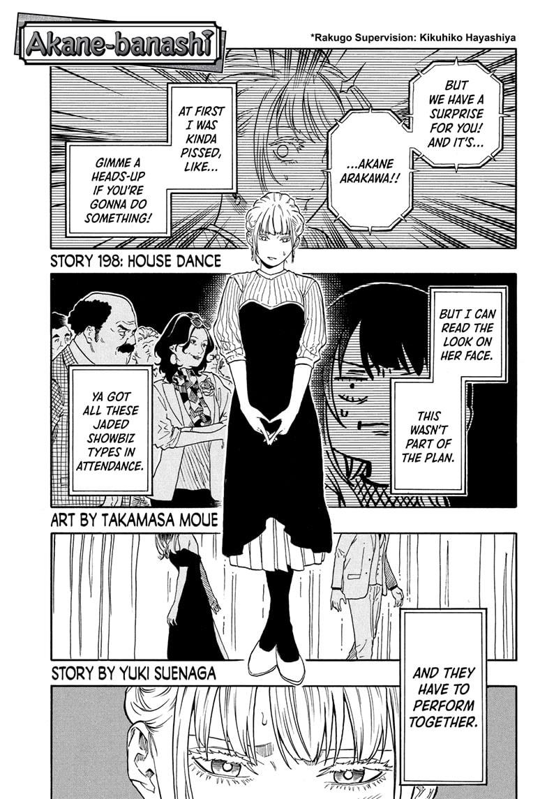 Akane-banashi Story 198 1
