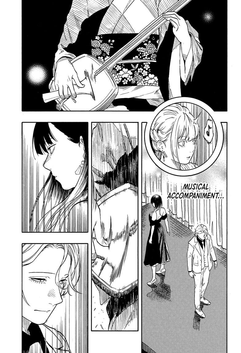 Akane-banashi Story 198 3