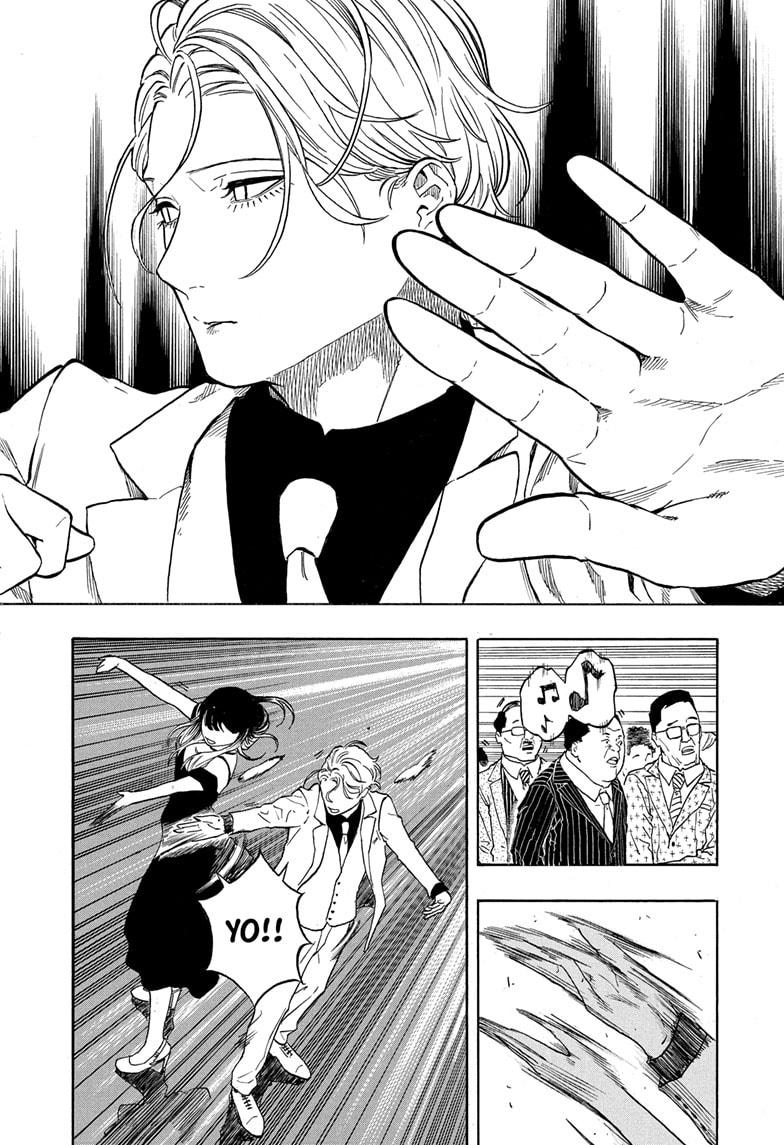 Akane-banashi Story 198 4